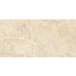 Декор Sea Breeze Fresh бежевый 300x600x9 Golden Tile - Зображення