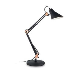 Настольная лампа SALLY TL1 (061160), IDEAL LUX - зображення 1