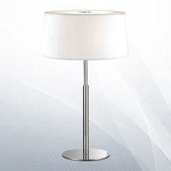 Настольная лампа HILTON TL2 BIANCO (075532), IDEAL LUX - зображення 1