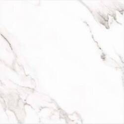 Плитка керамогранітна Arctic Stone White MAT 420x420 Cersanit - зображення 1