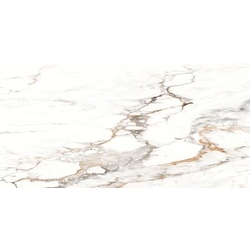 Плитка керамогранітна Nova Statuario POL 600x1200 Raviraj - зображення 1