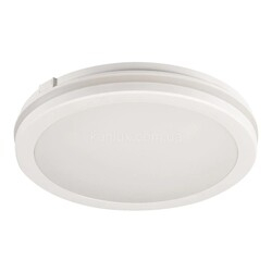 Люстра Beno Eco 20W (38382), Kanlux - зображення 1