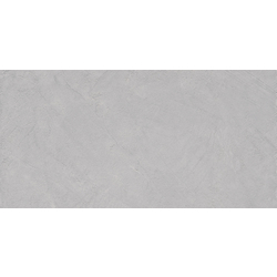 Плитка керамогранитная ZBXCE3BR Centro Ivory 450×900×9,2 Zeus Ceramica - зображення 1