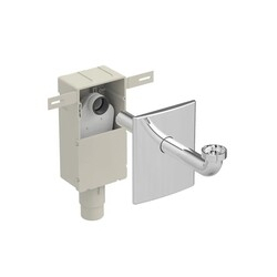 Сифон для умывальника скрытого монтажа 151.120.21.1 хром Geberit - зображення 1