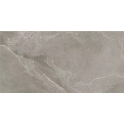 Плитка керамогранитная Dubai Taupe 120 600x1200 Azteca - зображення 1