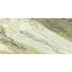 Плитка керамогранитная IRI GR6 12 LPM 600x1200 Imola - зображення 1