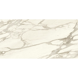 Плитка керамогранитная AF5B Calacatta Bernini SILK 1620x3240x12 Atlas Concorde - зображення 1