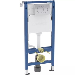 Комплект Інсталяція для унітаза Duofix Delta + Кнопка зливу Delta01 хром 458.133.21.3 GEBERIT - зображення 1