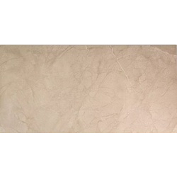 Плитка керамогранитная FVNT6 12B RM 600x1200 La Faenza - зображення 1
