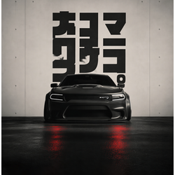 Фотошпалери LeoPrint Матово-чорний Dodge - зображення 1