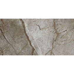 Плитка керамогранитная Prospero Beige RECT 598x1198x8 Cersanit - зображення 1
