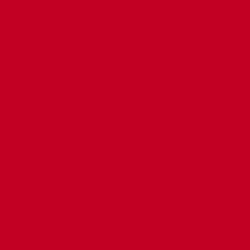 Плитка стінова Gamma Czerwona Polysk 198x198x6,5 Paradyz - зображення 1