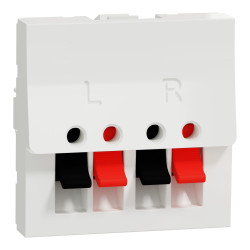 Аудіорозетка 2 модулі білий - зображення 1