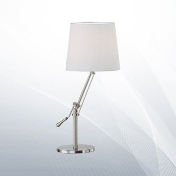 Настольная лампа REGOL TL1 BIANCO (014616), IDEAL LUX - зображення 1