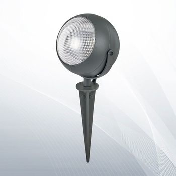 Світильник вуличний ZENITH PT1 SMALL (108407), IDEAL LUX - зображення 1