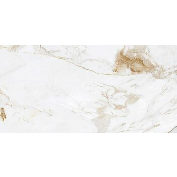 Плитка керамогранитная Marble Lous Kiruna-R Pulido RECT POL 793x1793x11 Vives - зображення 1