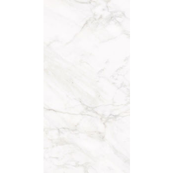 Плитка керамогранітна Frost White Білий POL 297x597x8,5 Nowa Gala - зображення 1