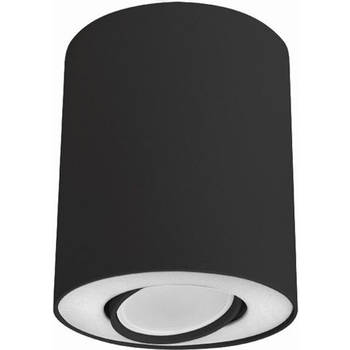 Точковий світильник SET BLACK-WHITE (8903), Nowodvorski - зображення 1