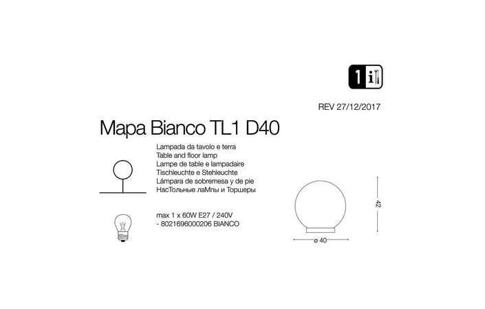 Настольная лампа MAPA TL1 D40 BIANCO (000206), IDEAL LUX - Зображення 000206-1.jpg