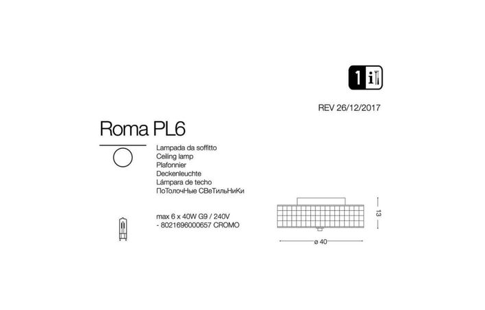 Світильник ROMA PL6 (000657), IDEAL LUX - Зображення 000657-.jpg