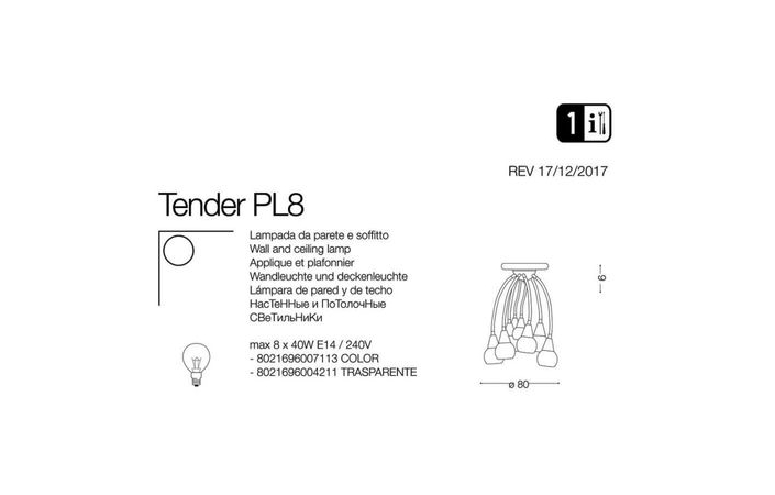 Светильник TENDER PL8 (004211), IDEAL LUX - Зображення 004211-.jpg