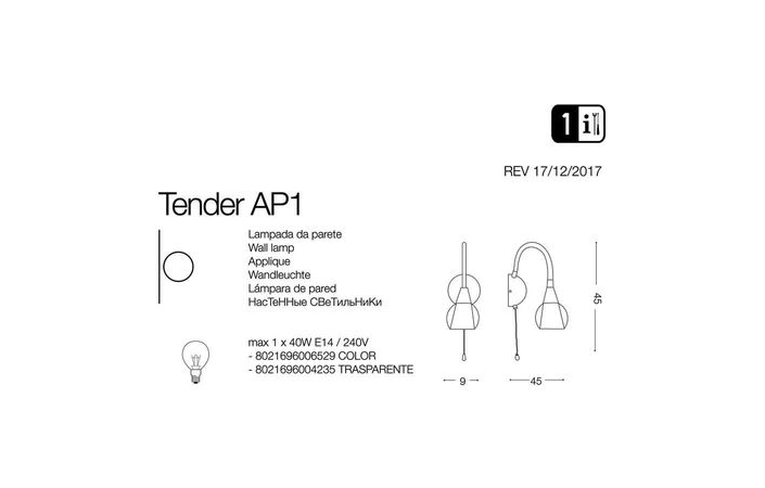 Бра TENDER AP1 (004235), IDEAL LUX - Зображення 004235--.jpg