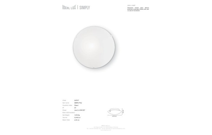 Светильник SIMPLY PL2 (007977), IDEAL LUX - Зображення 007977_SC.jpg