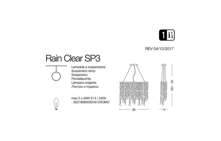 Люстра RAIN SP3 TRASPARENTE (008349), IDEAL LUX - Зображення 008349-.jpg