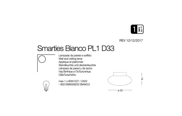 Светильник SMARTIES PL1 D33 BIANCO (009223), IDEAL LUX - Зображення 009223-.jpg