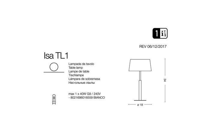 Настольная лампа ISA TL1 (016559), IDEAL LUX - Зображення 016559-1.jpg