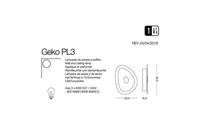 Светильник GEKO PL3 (018508), IDEAL LUX - Зображення 018508-.jpg