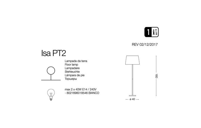 Торшер ISA PT2 (018546), IDEAL LUX - Зображення 018546-.jpg