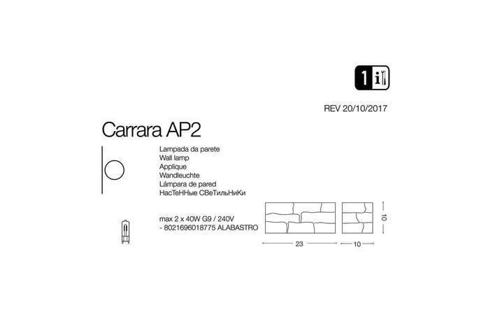 Бра CARRARA AP2 (018775), IDEAL LUX - Зображення 018775-.jpg