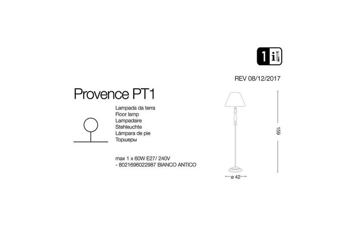 Торшер PROVENCE PT1 (022987), IDEAL LUX - Зображення 022987-1_.jpg
