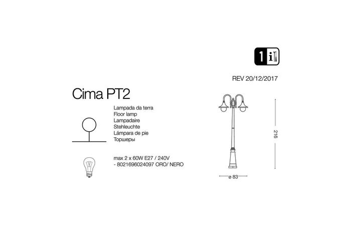 Світильник вуличний CIMA PT2 ANTRACITE (246833), IDEAL LUX - Зображення 024097-1.jpg