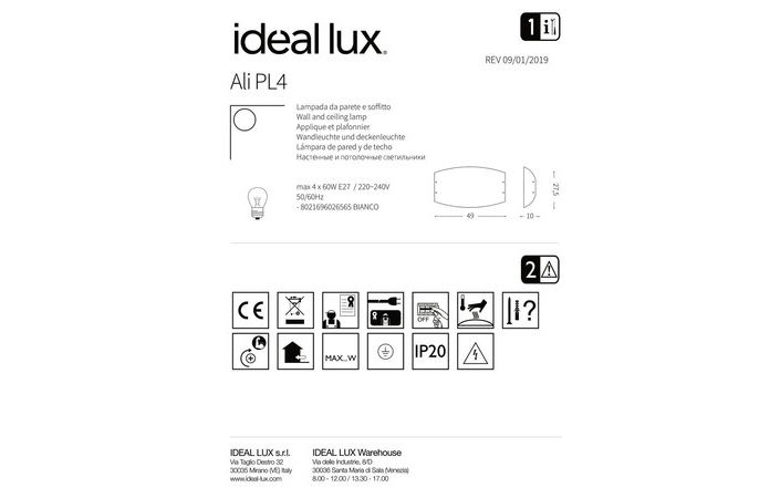 Світильник ALI PL4 (026565), IDEAL LUX - Зображення 026565_.jpg