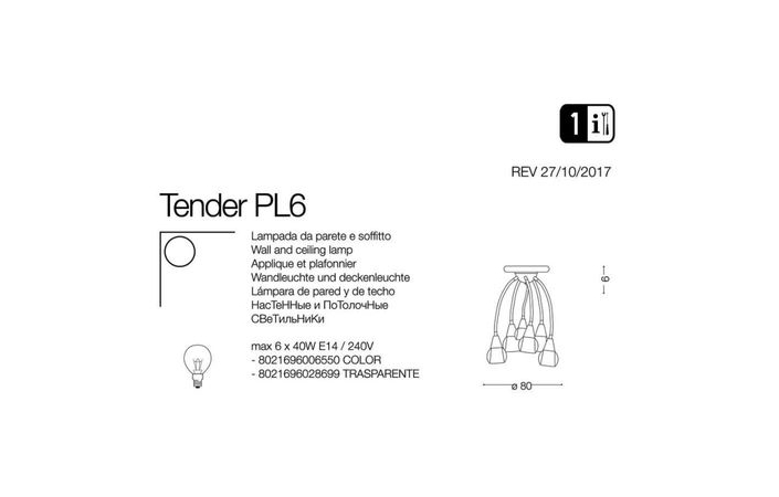 Светильник TENDER PL6 (028699), IDEAL LUX - Зображення 028699-.jpg