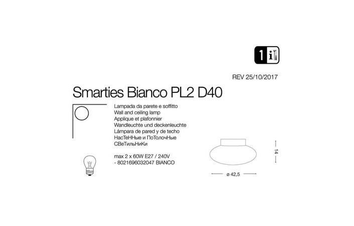 Светильник SMARTIES PL2 D40 BIANCO (032047), IDEAL LUX - Зображення 032047-.jpg