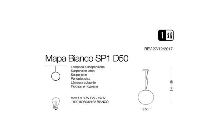 Люстра MAPA SP1 D50 BIANCO (032122), IDEAL LUX - Зображення 032122-1.jpg