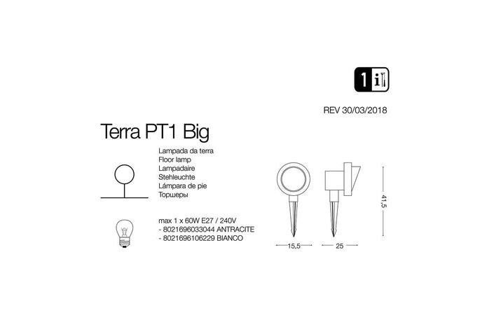 Світильник вуличний TERRA PT1 BIG ANTRACITE (033044), IDEAL LUX - Зображення 033044-.jpg