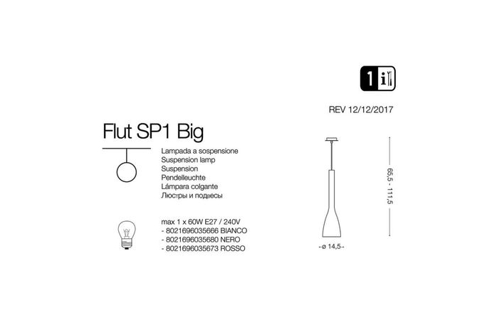 Люстра FLUT SP1 BIG BIANCO (035666), IDEAL LUX - Зображення 035666-.jpg