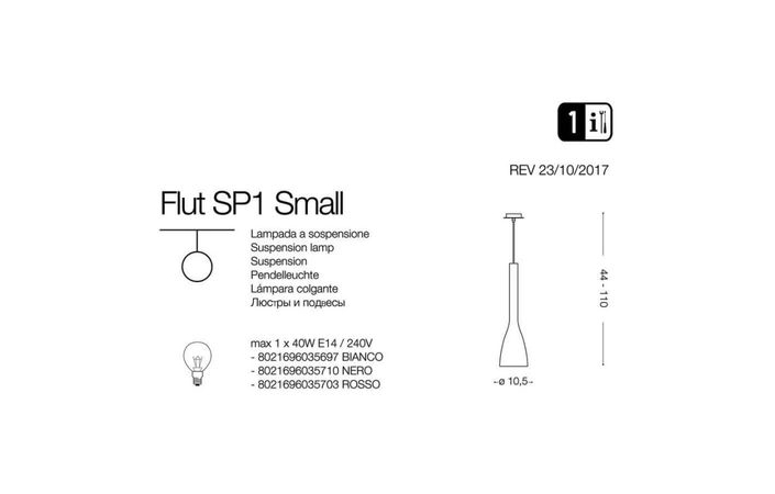 Люстра FLUT SP1 SMALL BIANCO (035697), IDEAL LUX - Зображення 035697-.jpg