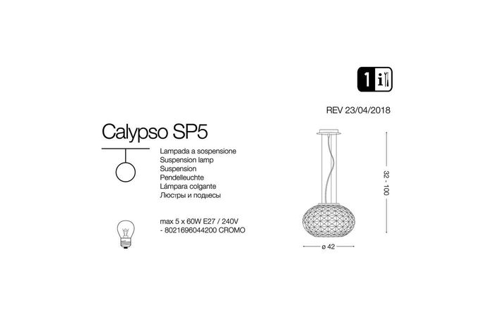 Люстра CALYPSO SP5 (044200), IDEAL LUX - Зображення 044200-.jpg