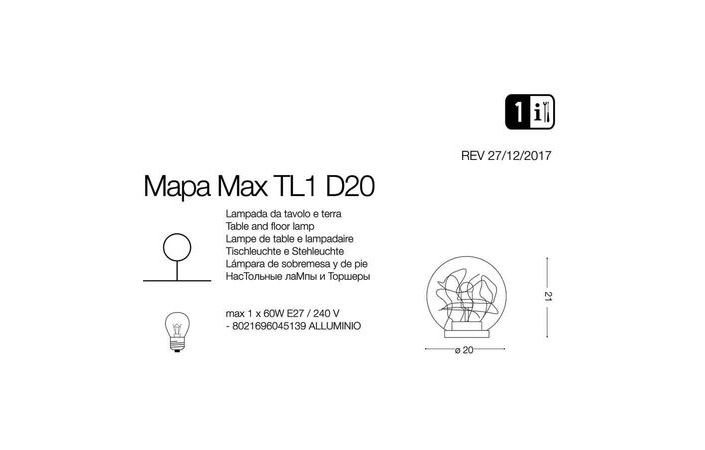 Настольная лампа MAPA MAX TL1 D20 (045139), IDEAL LUX - Зображення 045139-1.jpg