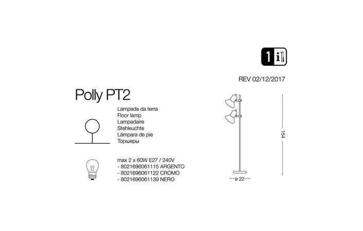 Торшер POLLY PT2 NERO (061139), IDEAL LUX - Зображення 061122_.jpg