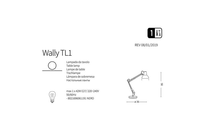 Настольная лампа WALLY TL1 (061191), IDEAL LUX - Зображення 061191-1.jpg