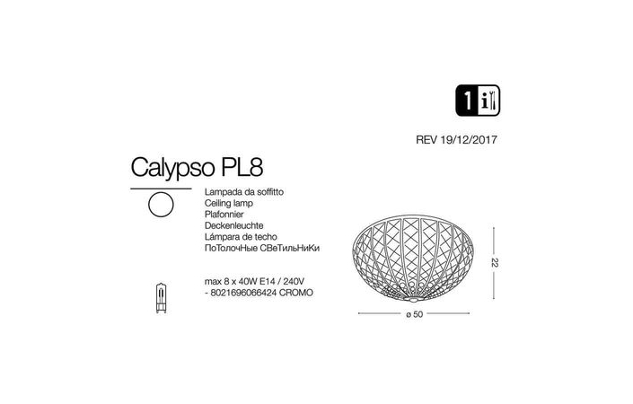 Светильник CALYPSO PL8 (066424), IDEAL LUX - Зображення 066424-_.jpg