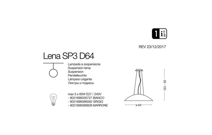 Люстра LENA SP3 D64 BIANCO (035727), IDEAL LUX - Зображення 066608-.jpg