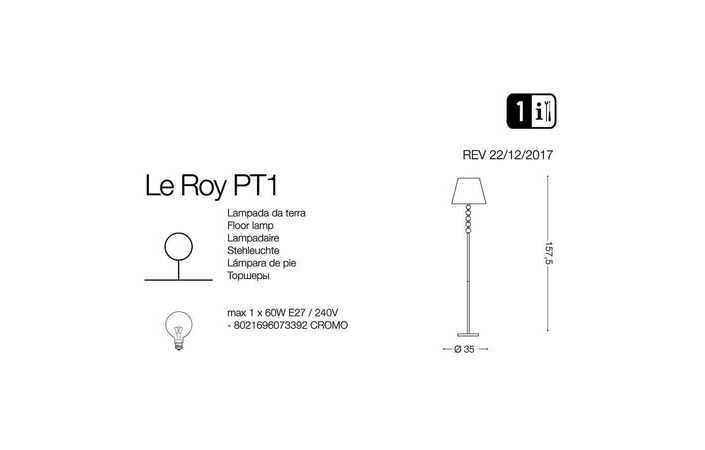 Торшер LE ROY PT1 (073392), IDEAL LUX - Зображення 073392-1.jpg