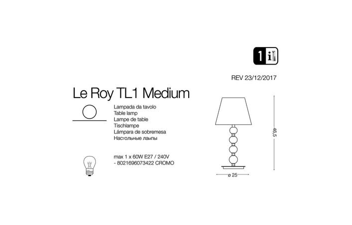 Настільна лампа LE ROY TL1 MEDIUM (073422), IDEAL LUX - Зображення 073422-1.jpg